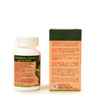 suavegel 2